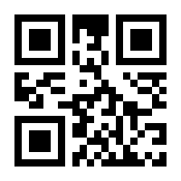 QR-Code zur Seite https://www.isbn.de/9781402015038