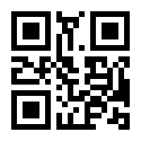 QR-Code zur Seite https://www.isbn.de/9781402015076