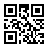 QR-Code zur Buchseite 9781402015090
