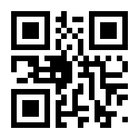 QR-Code zur Seite https://www.isbn.de/9781402015151