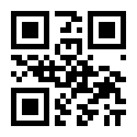 QR-Code zur Seite https://www.isbn.de/9781402015175