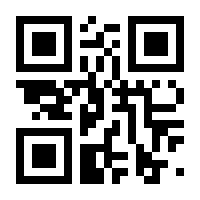 QR-Code zur Seite https://www.isbn.de/9781402015427