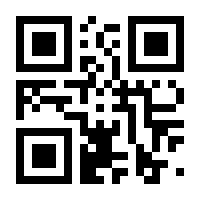 QR-Code zur Seite https://www.isbn.de/9781402015434
