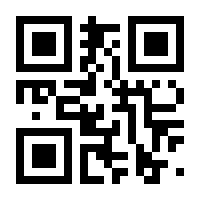 QR-Code zur Seite https://www.isbn.de/9781402015540