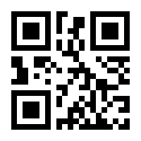 QR-Code zur Seite https://www.isbn.de/9781402015892