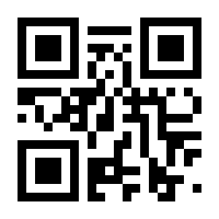 QR-Code zur Seite https://www.isbn.de/9781402016141