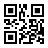 QR-Code zur Seite https://www.isbn.de/9781402016172