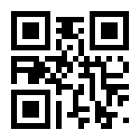 QR-Code zur Seite https://www.isbn.de/9781402016189