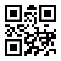 QR-Code zur Buchseite 9781402016295