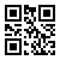 QR-Code zur Buchseite 9781402016301