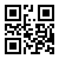QR-Code zur Seite https://www.isbn.de/9781402016448