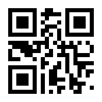 QR-Code zur Buchseite 9781402016738