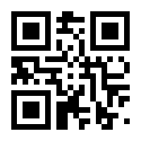 QR-Code zur Seite https://www.isbn.de/9781402016745