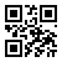 QR-Code zur Seite https://www.isbn.de/9781402016776