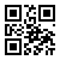 QR-Code zur Seite https://www.isbn.de/9781402016790