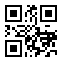 QR-Code zur Seite https://www.isbn.de/9781402016806