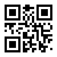 QR-Code zur Buchseite 9781402016813