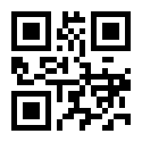 QR-Code zur Buchseite 9781402016882