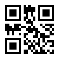 QR-Code zur Seite https://www.isbn.de/9781402016905