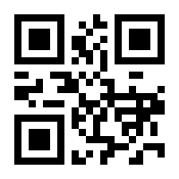 QR-Code zur Seite https://www.isbn.de/9781402017353