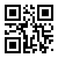QR-Code zur Seite https://www.isbn.de/9781402017865
