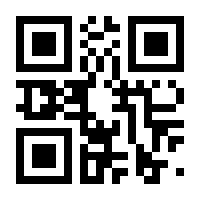 QR-Code zur Seite https://www.isbn.de/9781402017933
