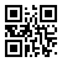 QR-Code zur Seite https://www.isbn.de/9781402018527