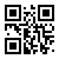 QR-Code zur Seite https://www.isbn.de/9781402018541