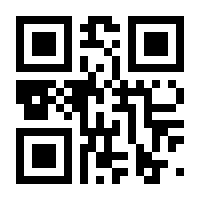 QR-Code zur Seite https://www.isbn.de/9781402018985