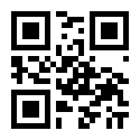 QR-Code zur Buchseite 9781402019302