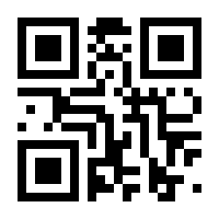 QR-Code zur Seite https://www.isbn.de/9781402019319