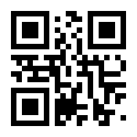 QR-Code zur Buchseite 9781402019890