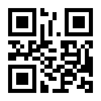 QR-Code zur Seite https://www.isbn.de/9781402019906