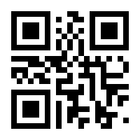 QR-Code zur Seite https://www.isbn.de/9781402019913