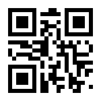 QR-Code zur Seite https://www.isbn.de/9781402019968