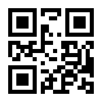 QR-Code zur Buchseite 9781402020049