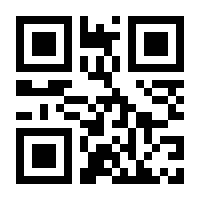QR-Code zur Seite https://www.isbn.de/9781402020322