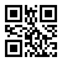 QR-Code zur Buchseite 9781402020346