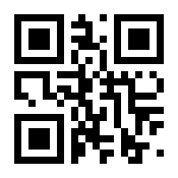 QR-Code zur Seite https://www.isbn.de/9781402020469