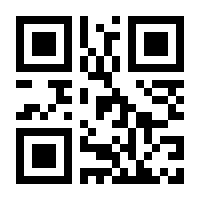 QR-Code zur Seite https://www.isbn.de/9781402020476