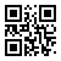QR-Code zur Seite https://www.isbn.de/9781402020520