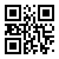 QR-Code zur Buchseite 9781402020612
