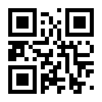 QR-Code zur Seite https://www.isbn.de/9781402020797