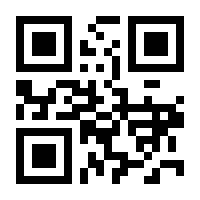 QR-Code zur Buchseite 9781402020940