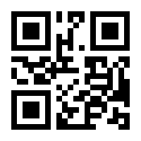 QR-Code zur Seite https://www.isbn.de/9781402021107