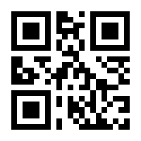 QR-Code zur Seite https://www.isbn.de/9781402021244