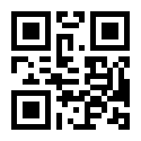 QR-Code zur Buchseite 9781402021282