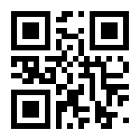 QR-Code zur Seite https://www.isbn.de/9781402021329