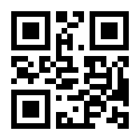 QR-Code zur Seite https://www.isbn.de/9781402021497