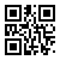 QR-Code zur Seite https://www.isbn.de/9781402021701